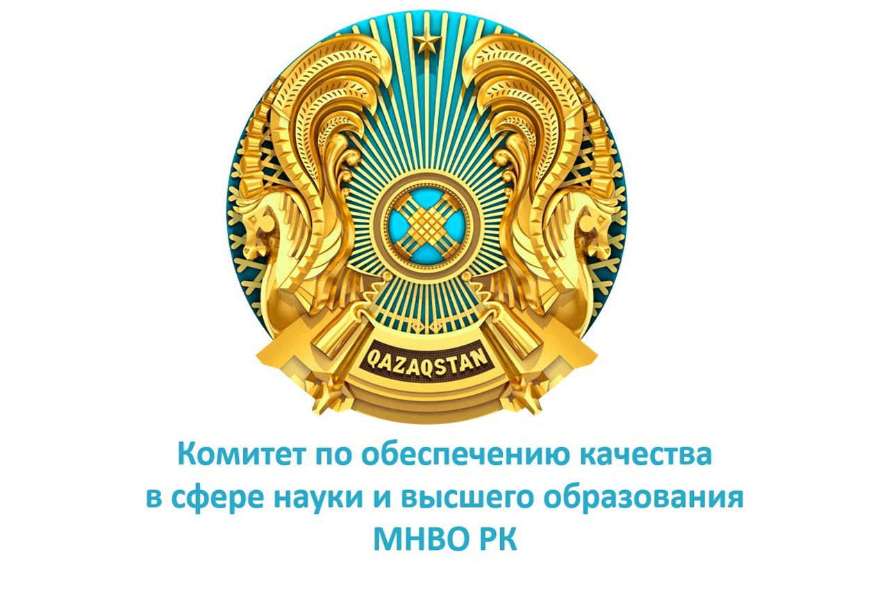 Баннер 1